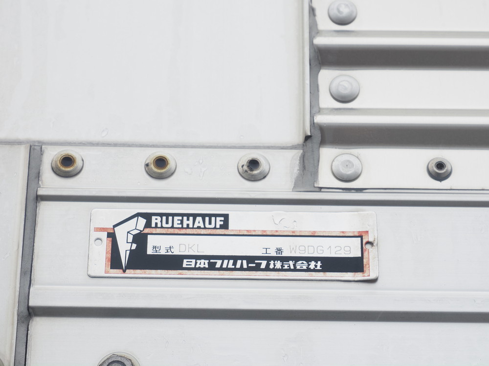 いすゞ ギガ ウイング車 大型 QKG-CYJ77A 年式 H28[写真21]