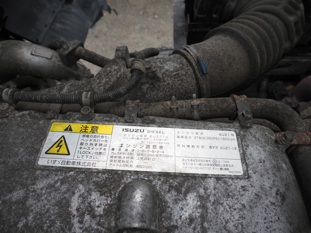 いすゞ ギガ ウイング車 大型 QKG-CYJ77A 年式 H28[写真40]