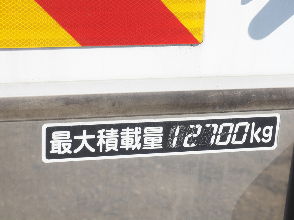 三菱ふそう スーパーグレート 冷凍ウイング 大型 QPG-FS64VZ 年式 H27[写真32]