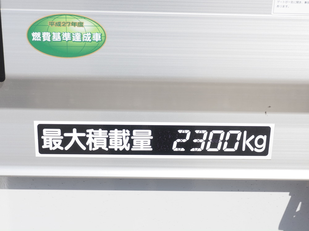 日野 レンジャープロ ウイング車 中型 TKG-FD7JLAG 年式 H27[写真33]