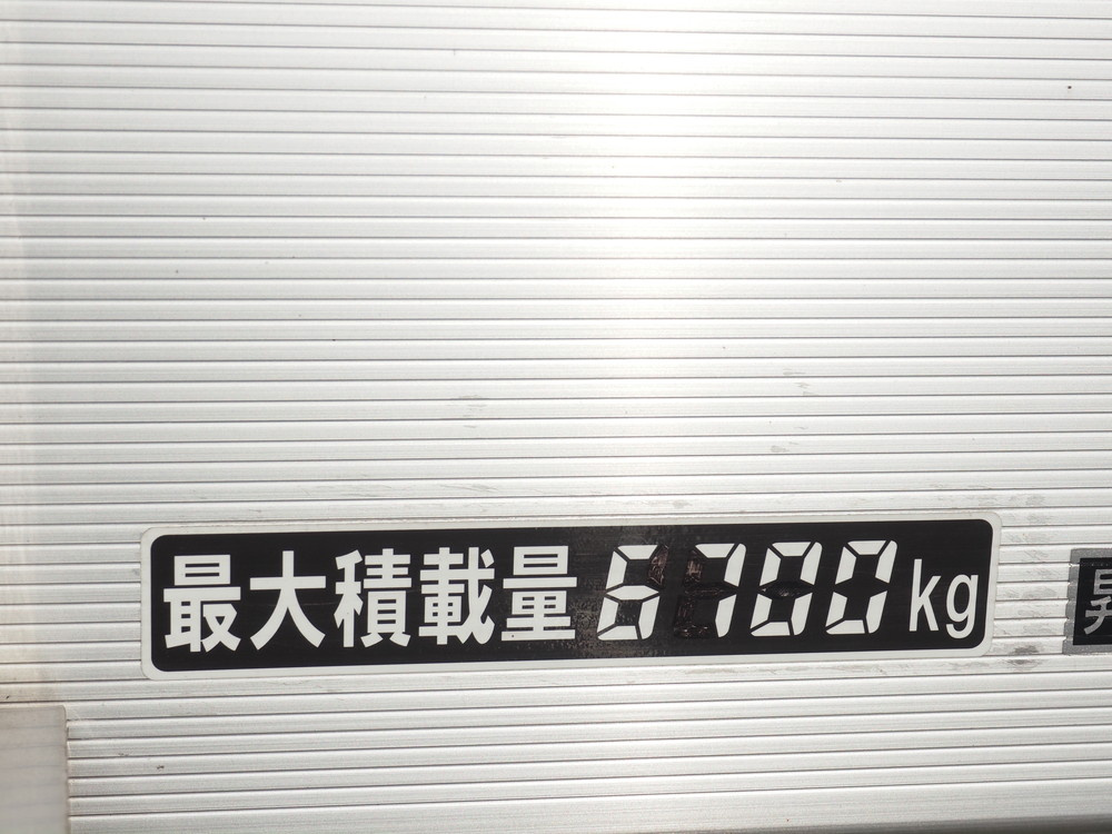 日野 レンジャー 冷凍バン 中増t QKG-FE7JUAG 年式 H24[写真23]