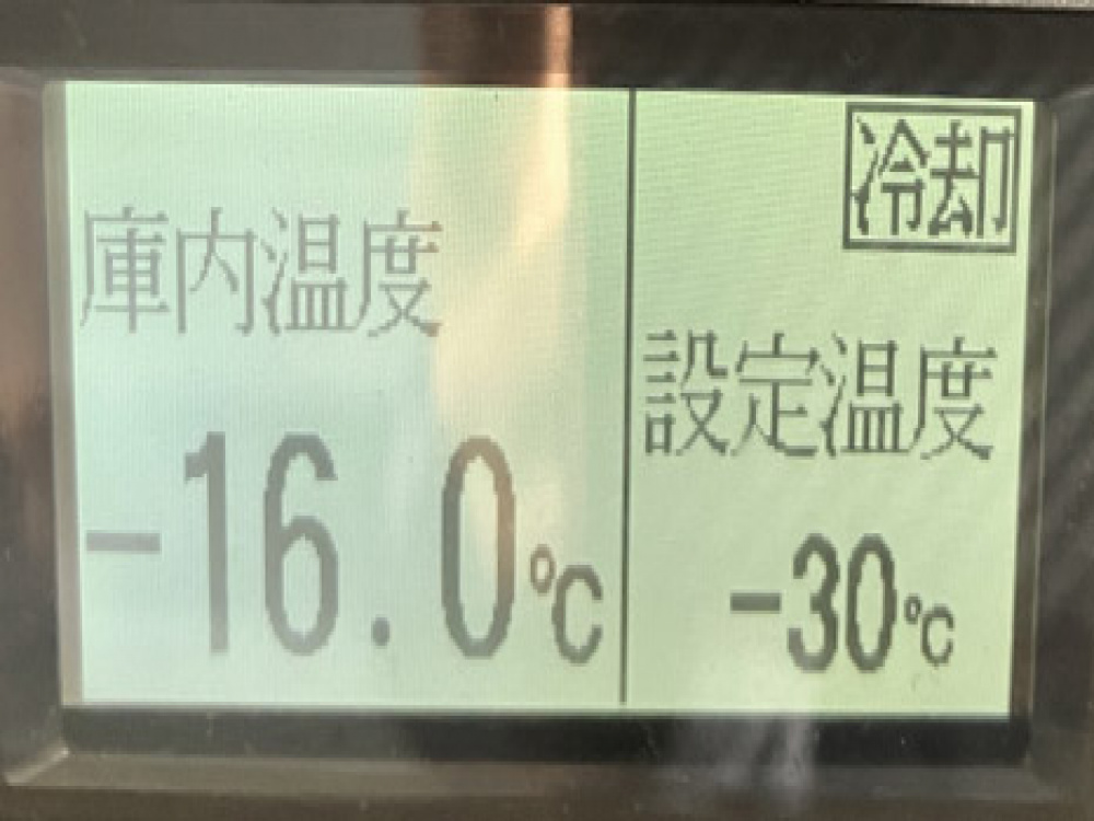 日野 レンジャー 冷凍バン 中増t QKG-FE7JUAG 年式 H24[写真32]