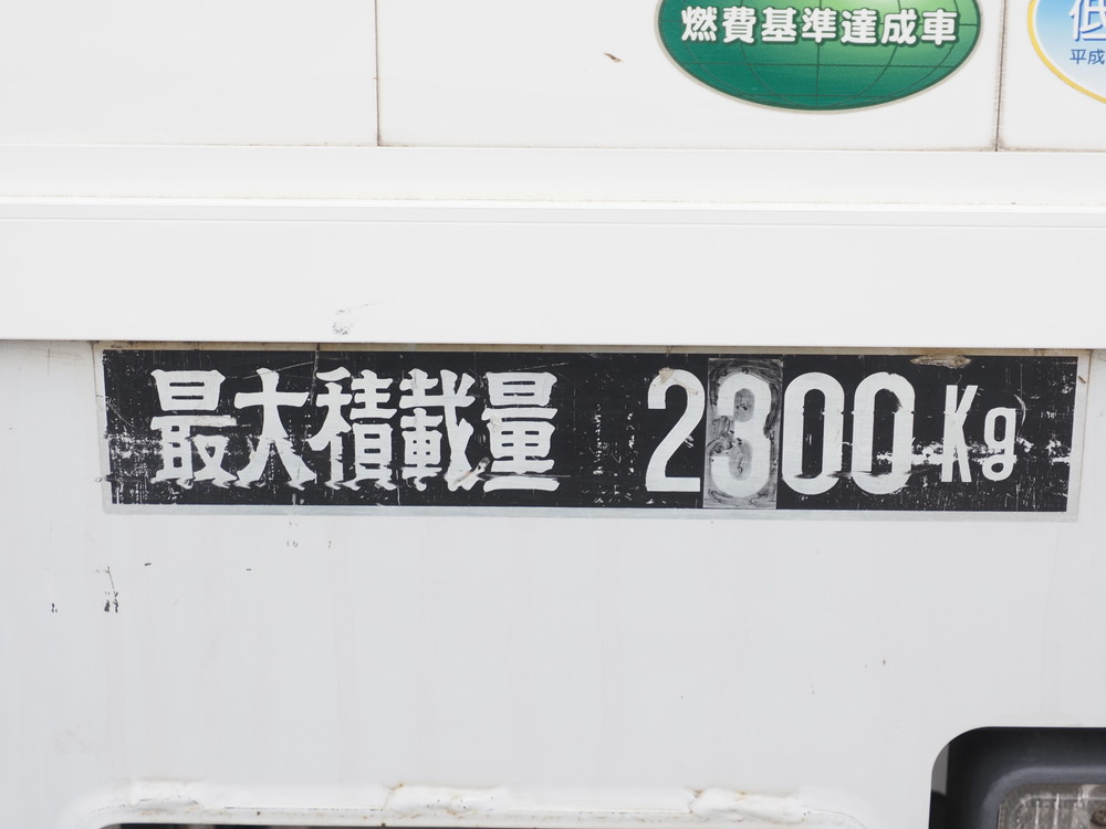 三菱ふそう ファイター ウイング車 中型 TKG-FK61F 年式 H28[写真30]