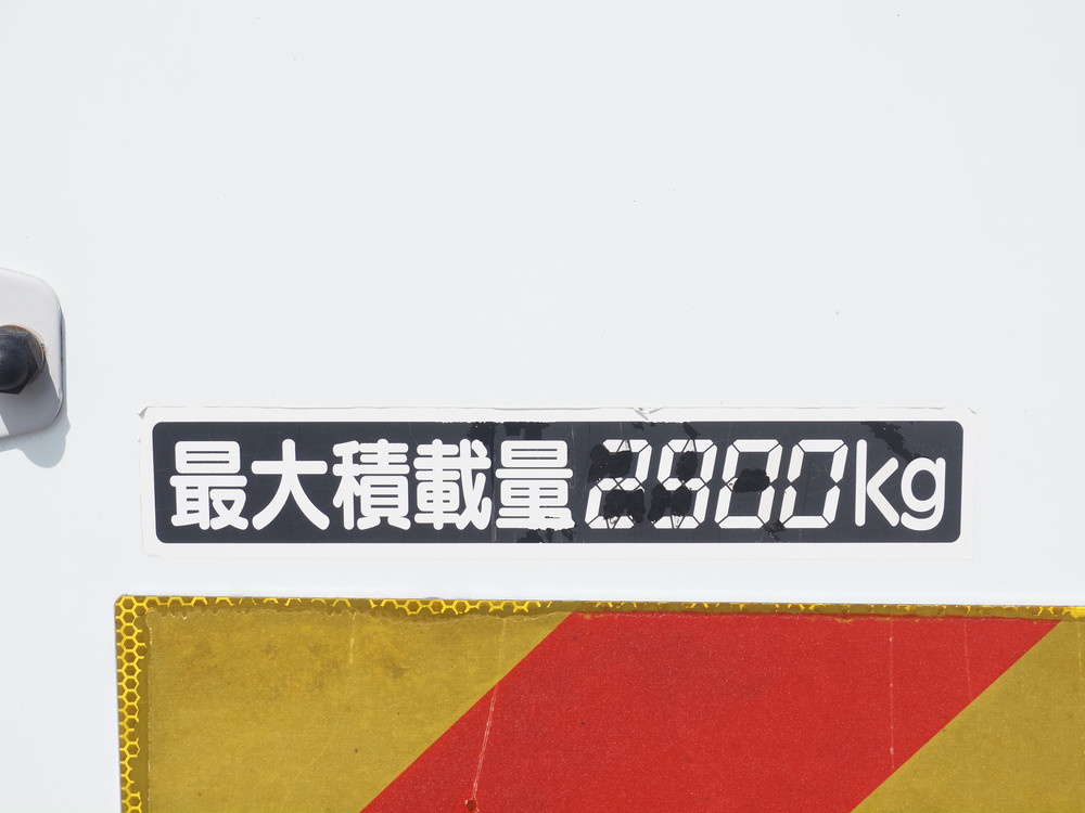 日野 レンジャー 冷凍バン 中型 TKG-FC9JKAA 年式 H26[写真20]