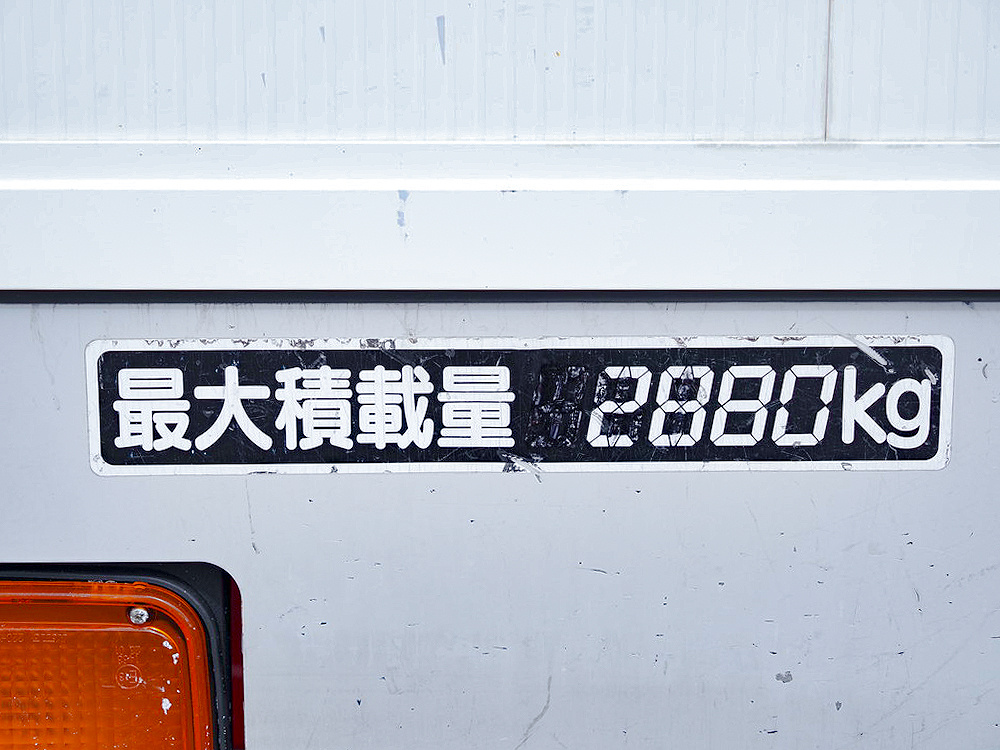 いすゞ フォワード ウイング車 中型 2RG-FRR90T2 年式 H30[写真28]