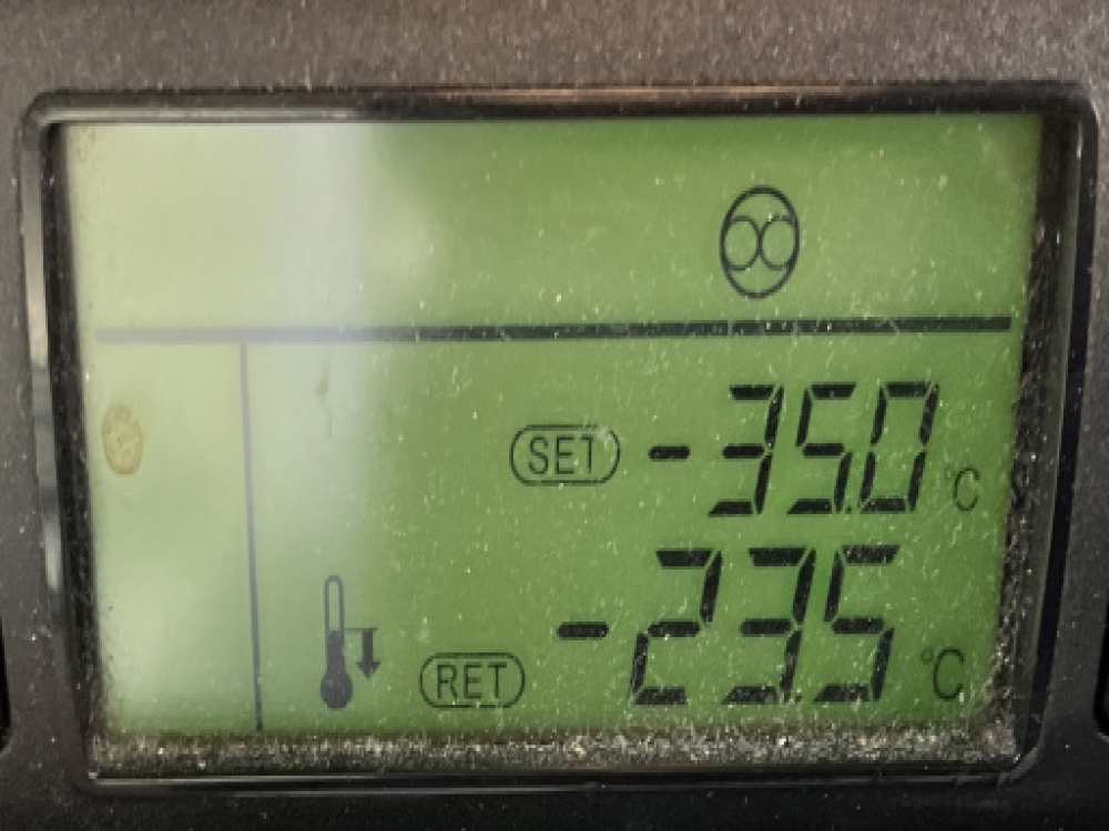 いすゞ ギガ 冷凍ウイング 大型 2PG-CYL77C 年式 R1[写真37]