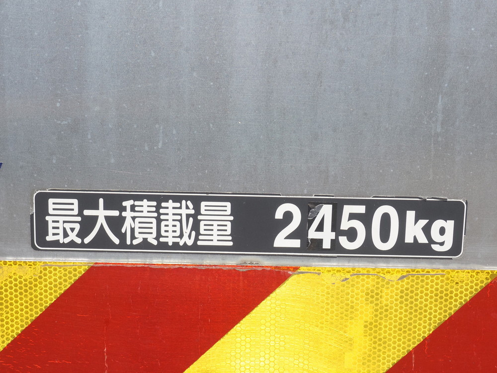 日野 レンジャー ウイング車 中型 TKG-FD9JLAA 年式 H26[写真33]