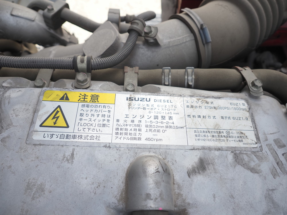 いすゞ ギガ ウイング車 大型 QKG-CYJ77A 年式 H26[写真48]
