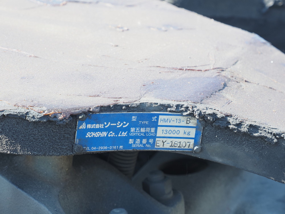 日野  トラクタ 大型 QPG-SH1EDDG 年式 H26[写真17]