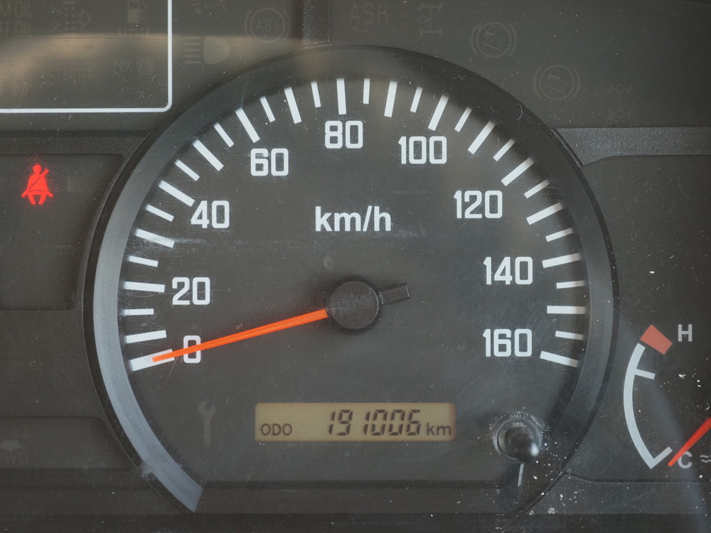 いすゞ エルフ 冷凍バン 小型 TPG-NPR85AN 年式 H27[写真24]