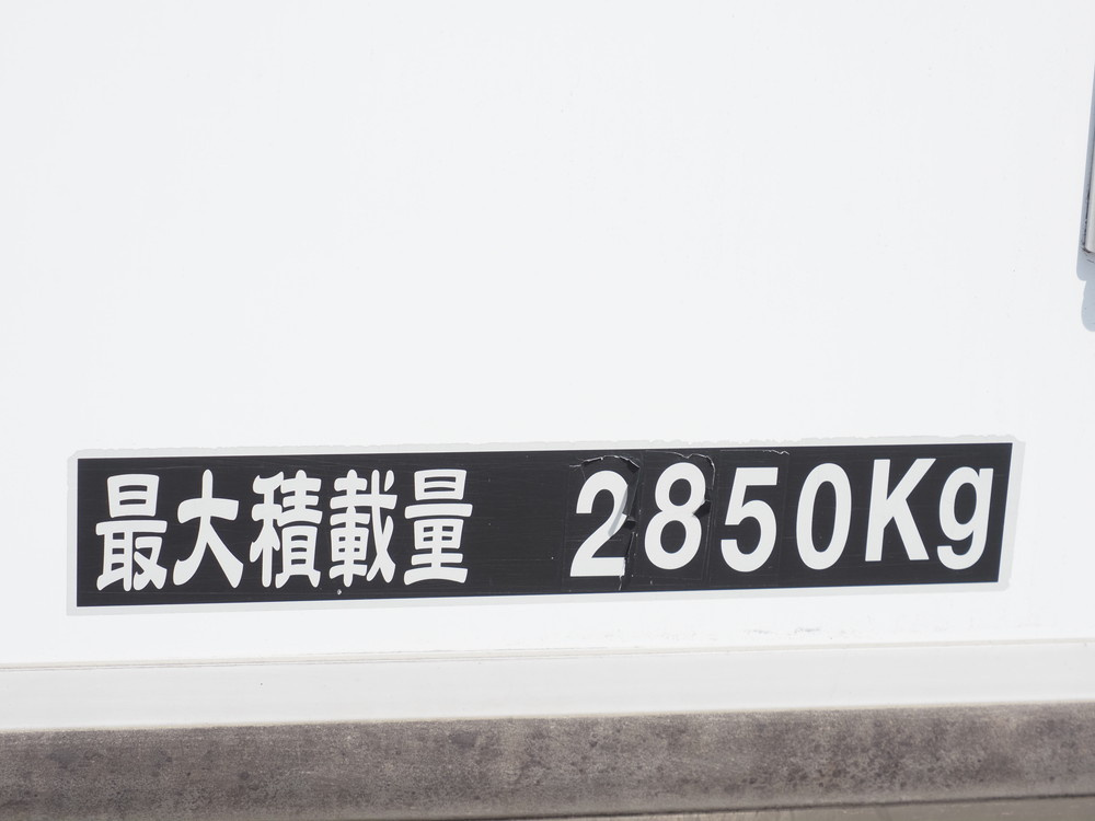 日野 レンジャープロ 冷凍バン 中型 TKG-FD7JLAA 年式 H26[写真20]