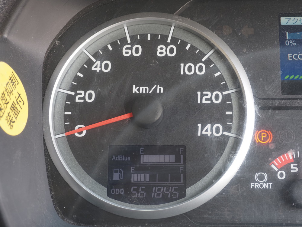 日野 プロフィア ウイング車 大型 QPG-FW1EXEG 年式 H28[写真33]