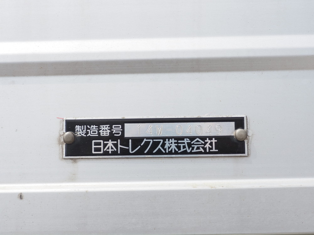 いすゞ ギガ ウイング車 大型 QKG-CYJ77A 年式 H26[写真28]