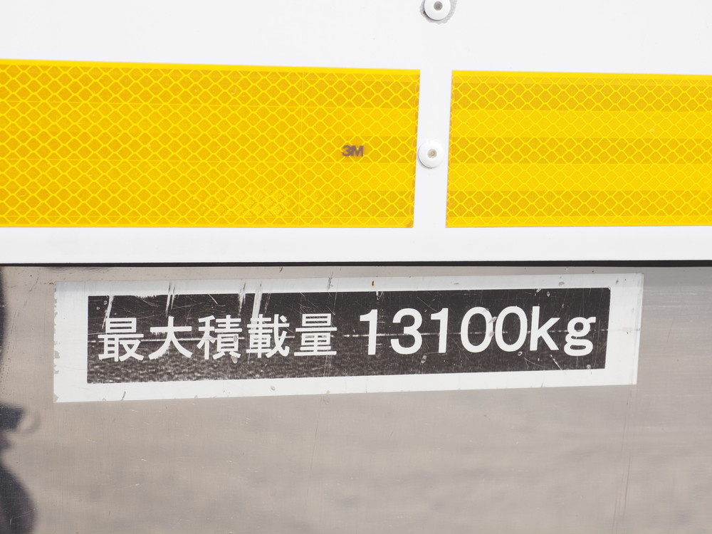 日野 プロフィア 冷凍バン 大型 QPG-FR1EXEG 年式 H26[写真20]