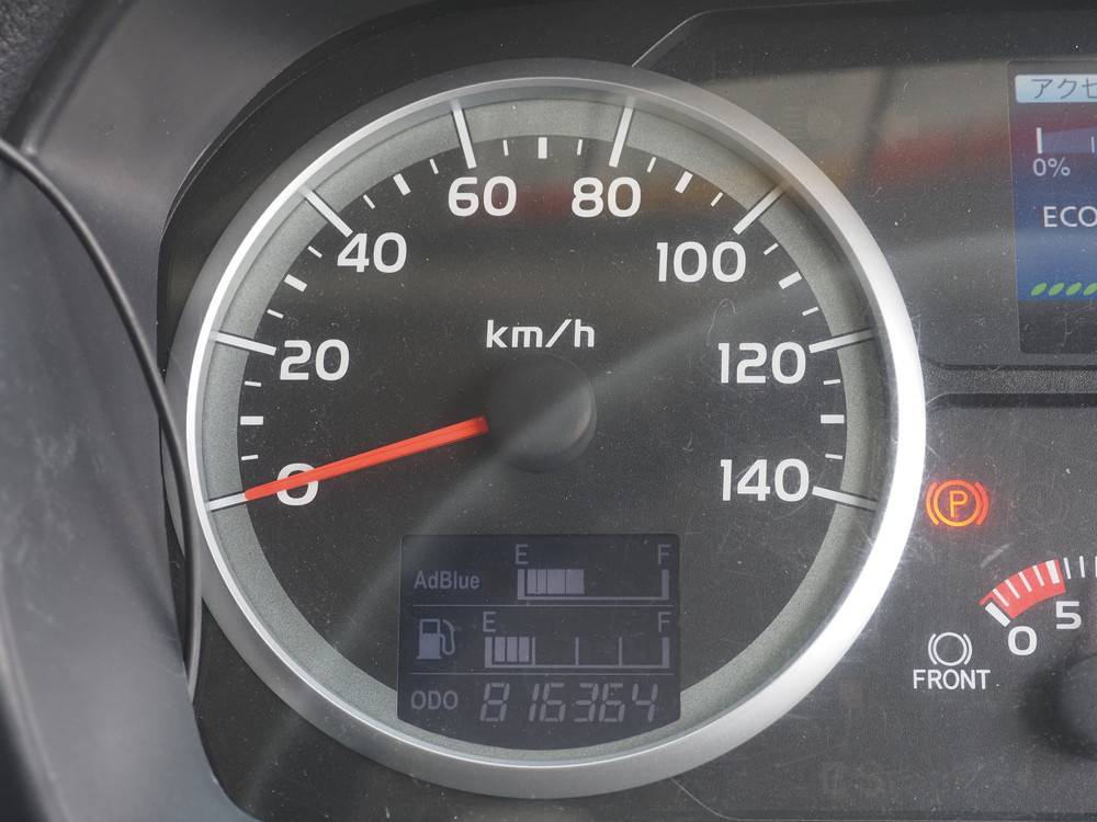 日野 プロフィア 冷凍バン 大型 QPG-FR1EXEG 年式 H26[写真30]