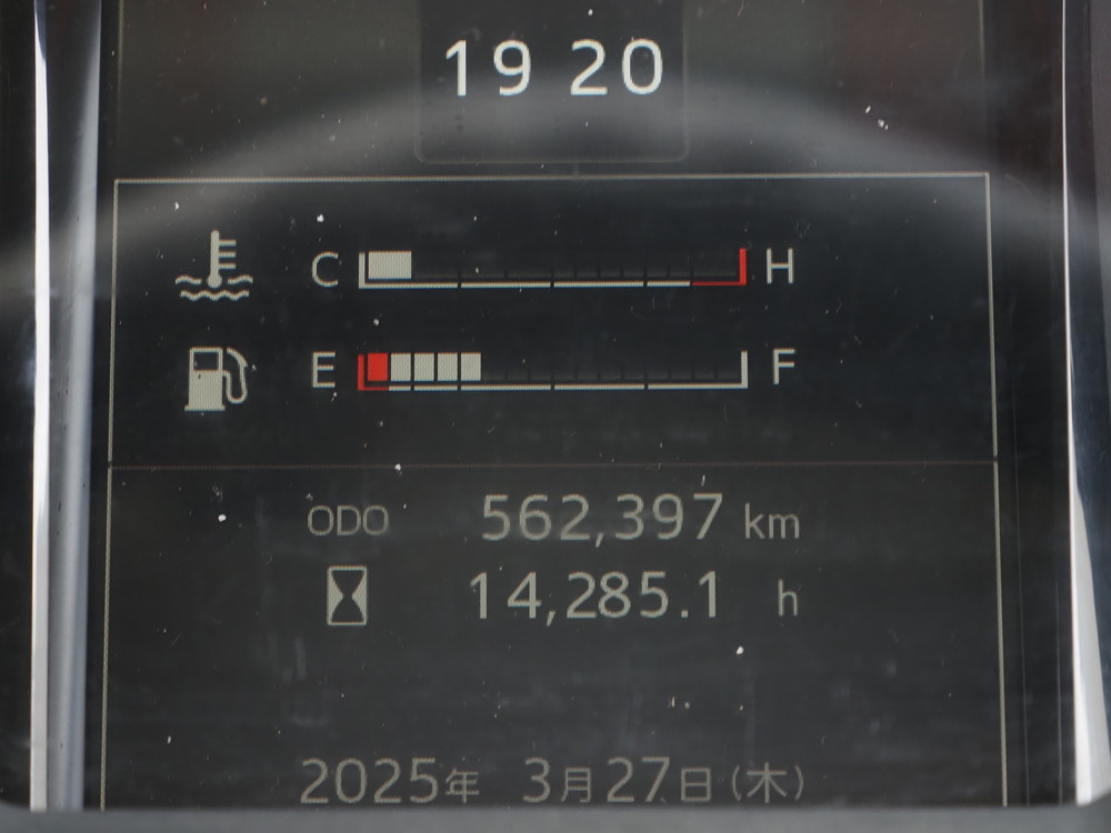 日野 レンジャー ウイング車 中型 2KG-FC2ABA 年式 H30[写真37]