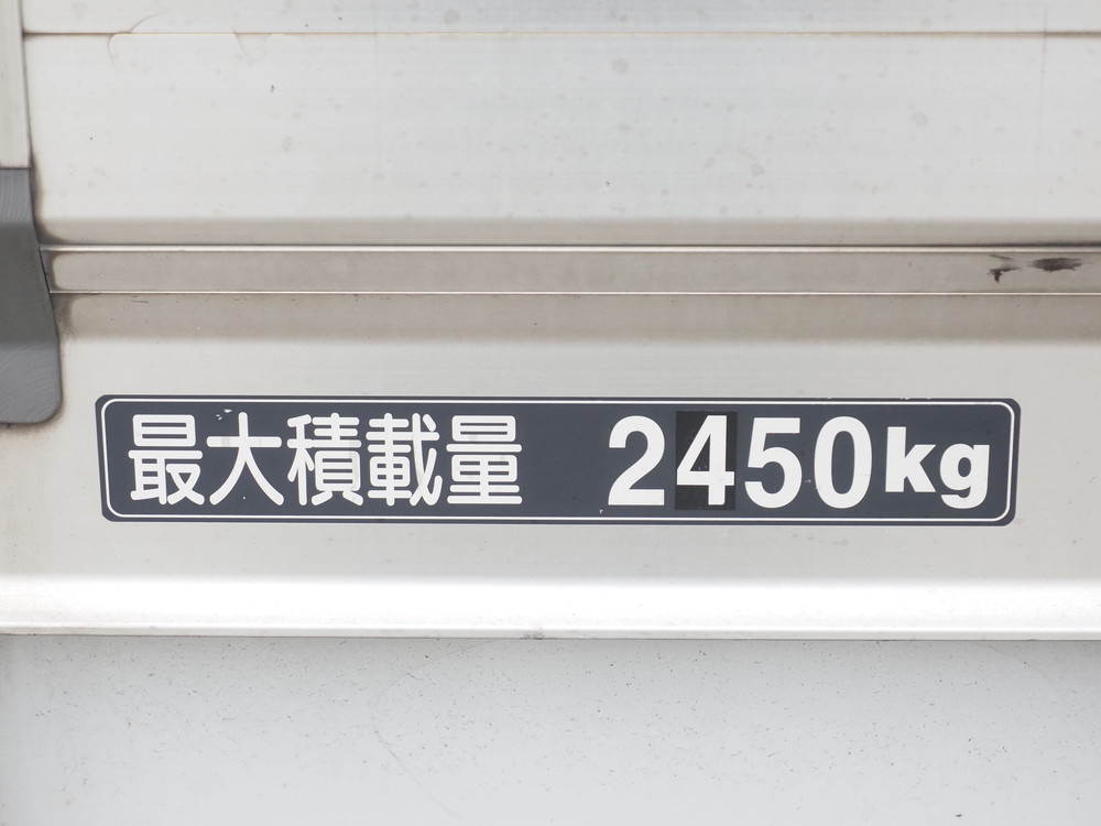 日野 レンジャープロ ウイング車 中型 TKG-FD9JLAG 年式 H27[写真27]