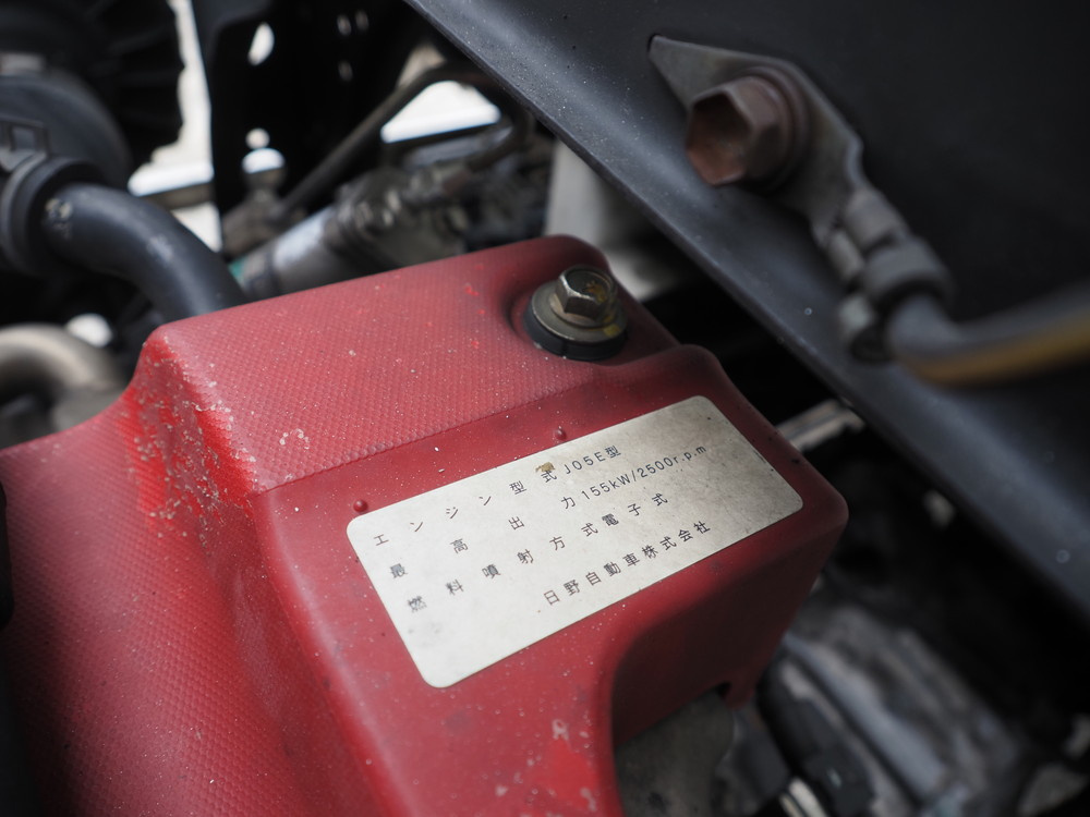 日野 レンジャープロ ウイング車 中型 TKG-FD9JLAG 年式 H27[写真44]