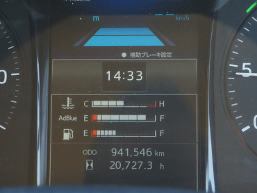 日野 プロフィア 冷凍バン 大型 2PG-FR1AHG 年式 H29[写真34]