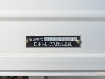 いすゞ ギガ ウイング車 大型 QKG-CYJ77B 年式 H29 [写真30]