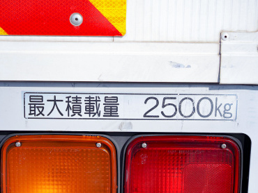 いすゞ フォワード ウイング車 中型 TKG-FRR90S2 年式 H28 [写真31]