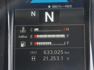 日野 プロフィア ウイング車 大型 2RG-FW1AHG 年式 R1[写真36]