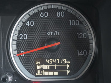 いすゞ ギガ ウイング車 大型 QKG-CYL77B 年式 H28[写真41]