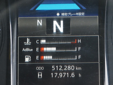 日野 プロフィア ウイング車 大型 2DG-FW1AHG 年式 R1[写真36]