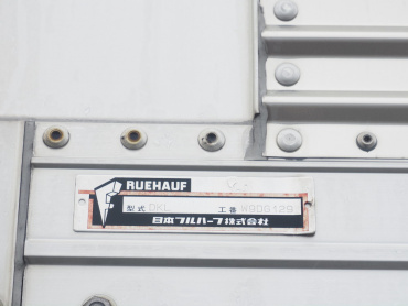 いすゞ ギガ ウイング車 大型 QKG-CYJ77A 年式 H28 [写真21]