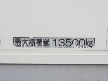いすゞ ギガ ウイング車 大型 QKG-CYJ77A 年式 H28 [写真22]
