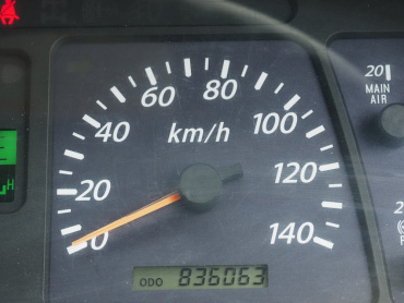 いすゞ ギガ ウイング車 大型 QKG-CYJ77A 年式 H28 [写真32]