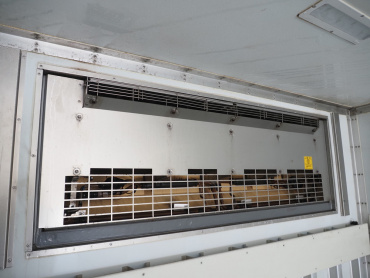 いすゞ ギガ 冷凍バン 大型 QKG-CYL77BZ 年式 H29[写真22]