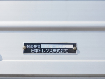 UDトラックス クオン ウイング車 大型 2PG-CG5CA 年式 R1[写真14]