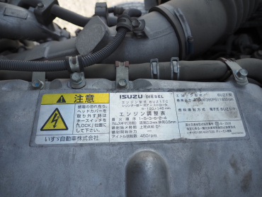 いすゞ ギガ ウイング車 大型 QKG-CYJ77A 年式 H26 [写真47]