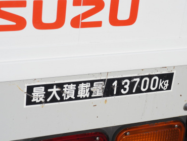 いすゞ ギガ ウイング車 大型 QKG-CYL77B 年式 H28[写真29]