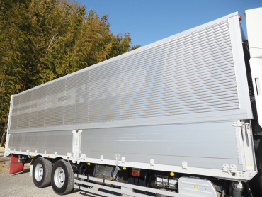 いすゞ ギガ ウイング車 大型 QKG-CYL77B 年式 H28[写真09]