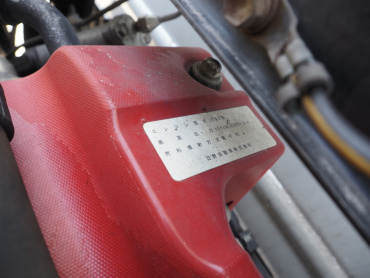 日野 レンジャー 冷凍バン 中型 TKG-FC9JKAA 年式 H26 [写真36]