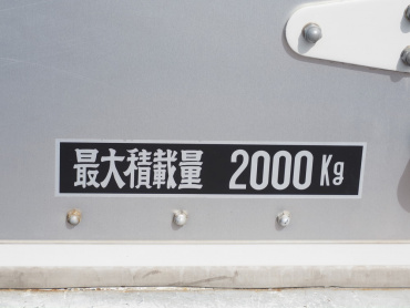 日野 デュトロ バン車 小型 BDG-XZU344M 年式 H22[写真18]