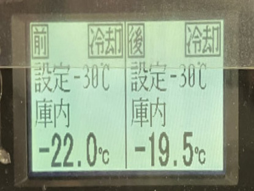 日野 デュトロ 冷凍バン 小型 TKG-XZU712M 年式 H30[写真37]