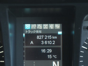 三菱ふそう スーパーグレート ウイング車 大型 2PG-FS74HZ 年式 R2[写真40]