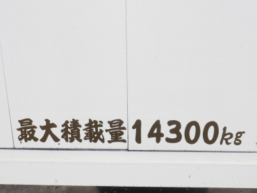 日野 プロフィア ウイング車 大型 BKG-FR1EXYG 年式 H22[写真29]