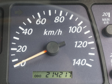 いすゞ ギガ ウイング車 大型 QKG-CYJ77A 年式 H26[写真35]