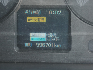三菱ふそう ファイター ウイング車 中型 TKG-FK64F 年式 H28[写真39]