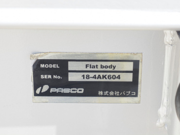 いすゞ ギガ 平ボディ 大型 2PG-CYL77C 年式 R1[写真22]