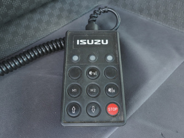 いすゞ フォワード 冷凍バン 中型 2PG-FRR90T2 年式 H30[写真29]