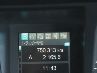 三菱ふそう スーパーグレート ウイング車 大型 2PG-FS74HZ 年式 R2 [写真33]