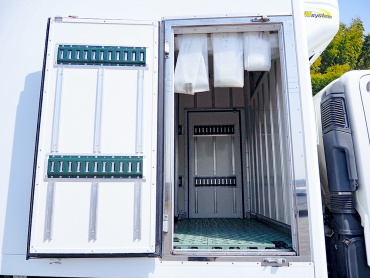 日野 デュトロ 冷凍バン 小型 TKG-XZU712M 年式 H30[写真12]