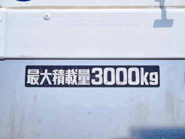 日野 デュトロ 冷凍バン 小型 TKG-XZU712M 年式 H30[写真27]