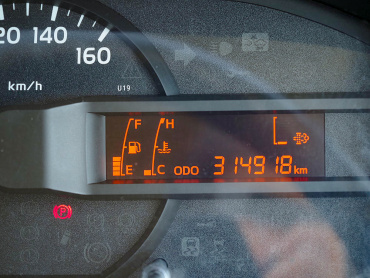 日野 デュトロ 冷凍バン 小型 TKG-XZU712M 年式 H30[写真36]