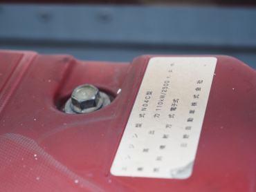 日野 デュトロ 冷凍バン 小型 TKG-XZU712M 年式 H30[写真44]